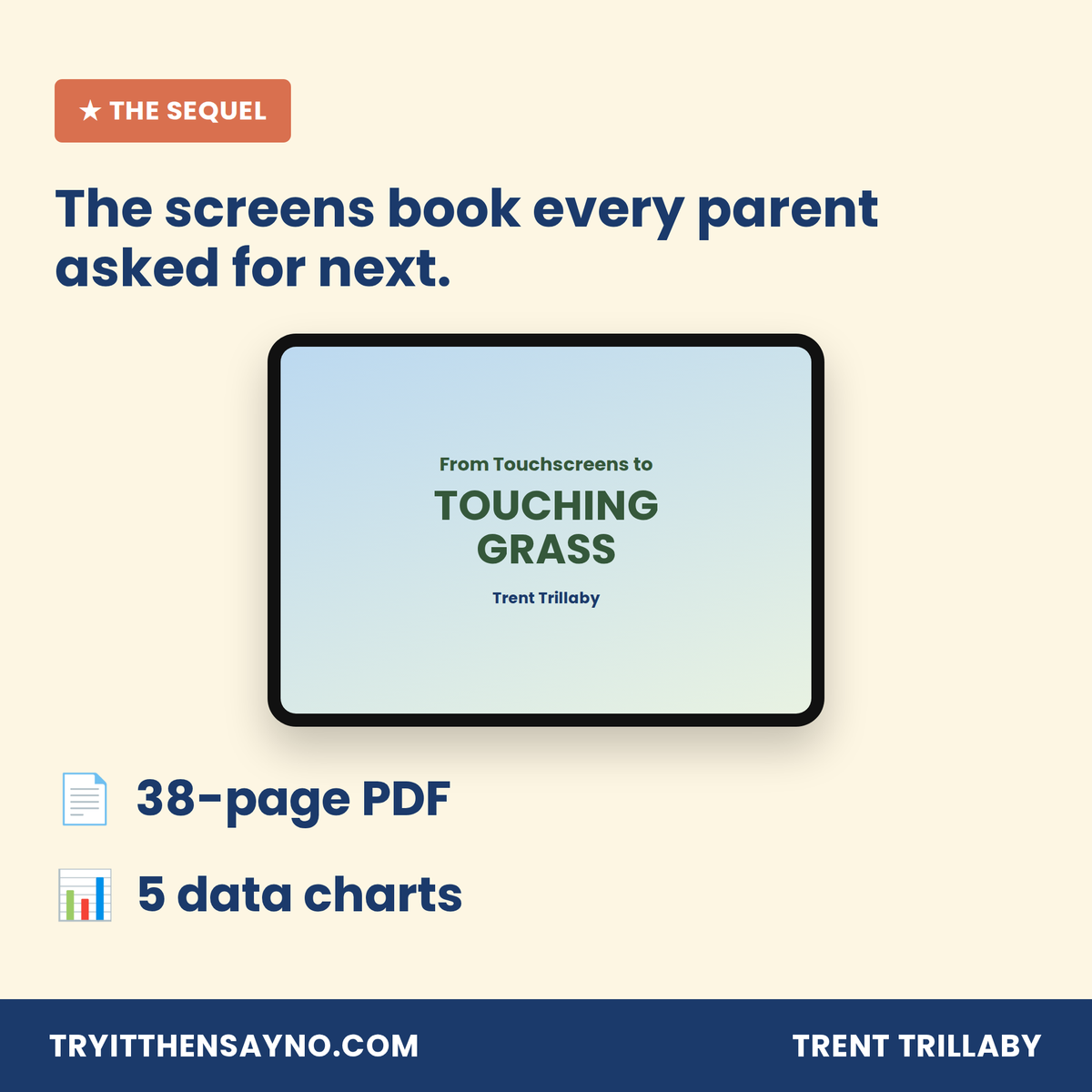 From Touchscreens to Touching Grass